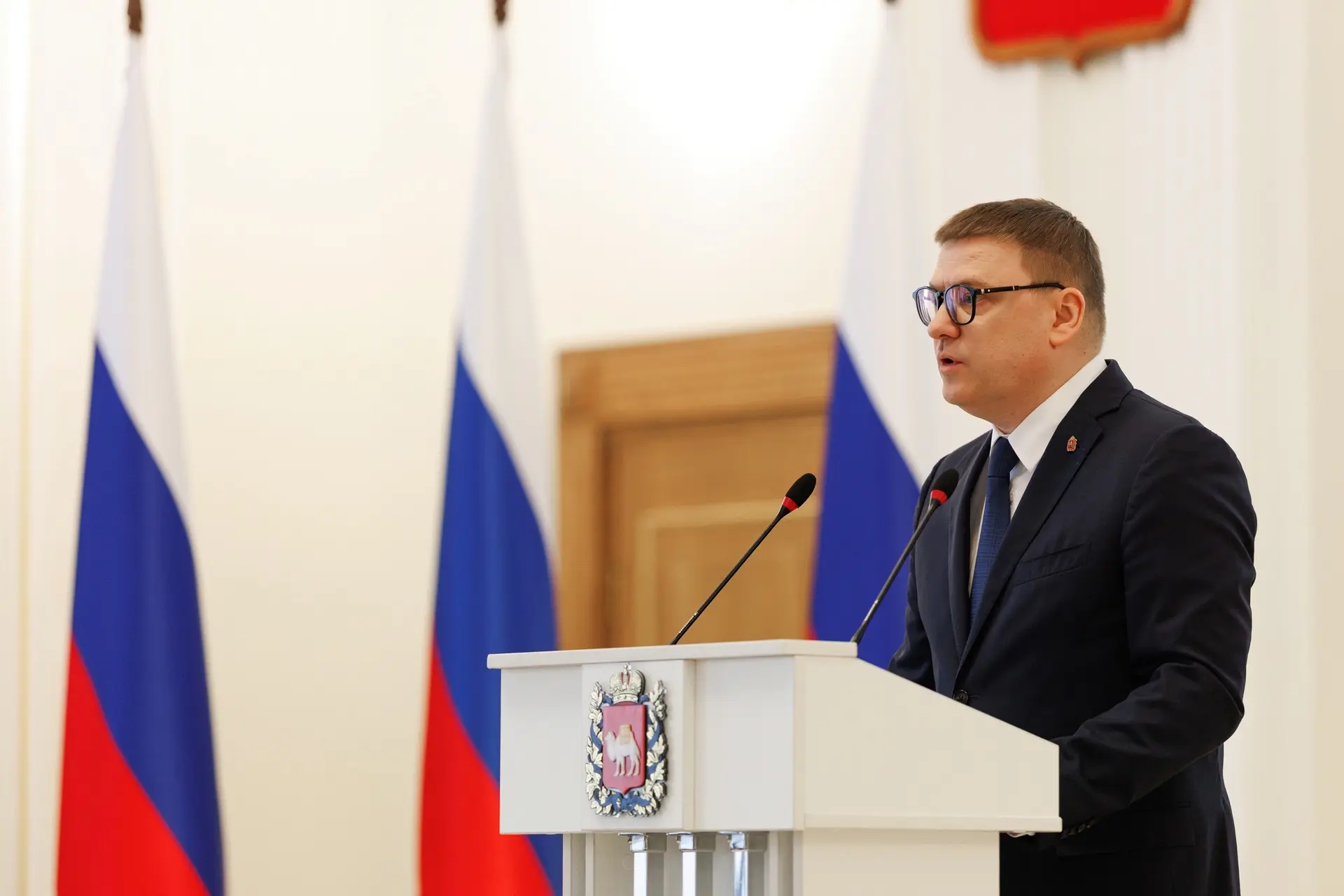 Сегодня состоялось обращение губернатора Челябинской области Алексея Леонидовича Текслера к Законода