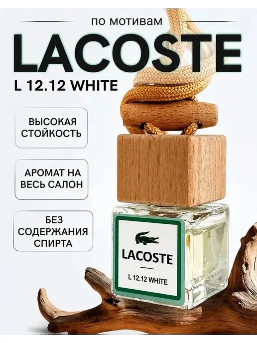 ⚡ СКИДКА 65% — СКОРО СГОРИТ!