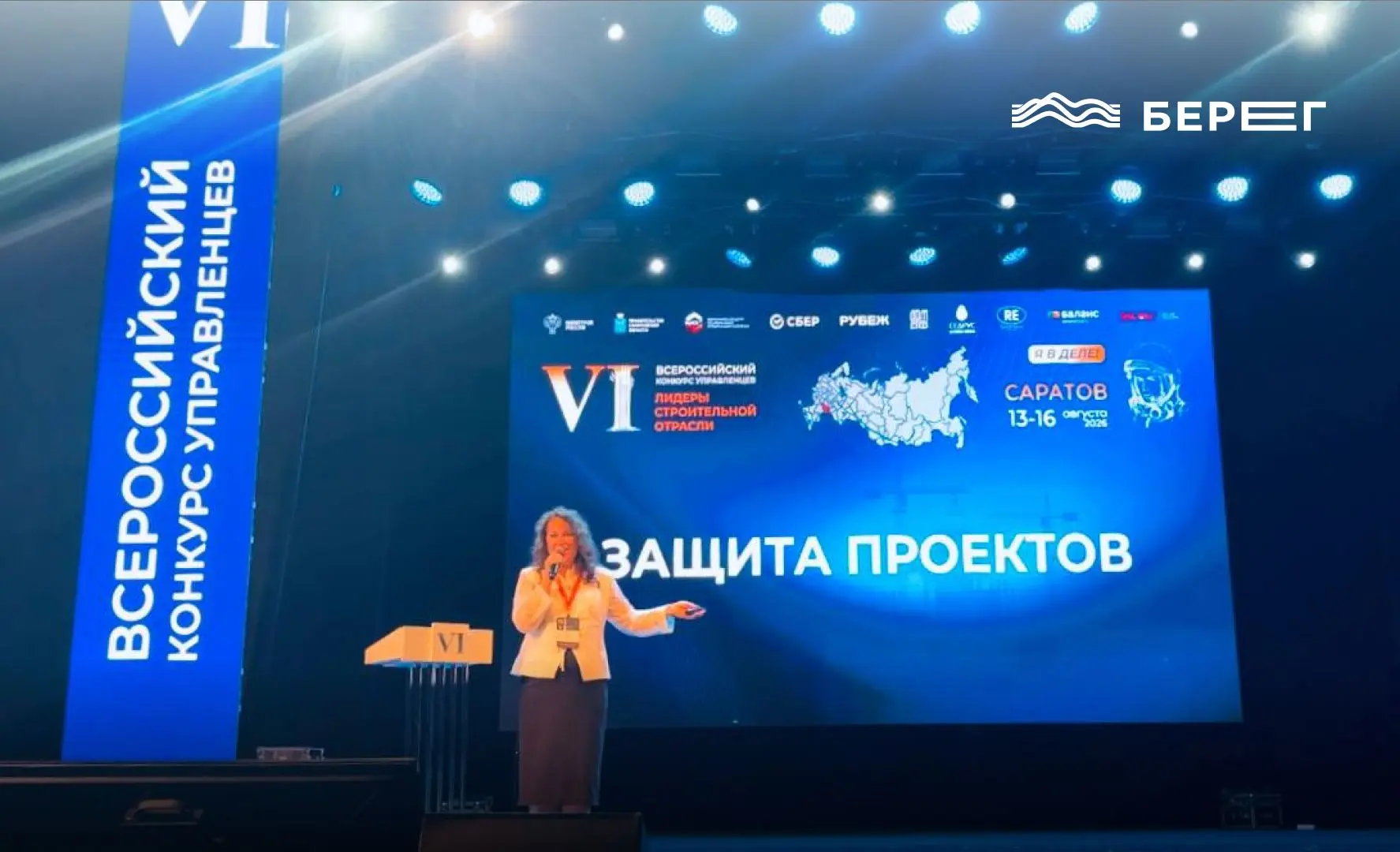 А вот и хорошие новости!