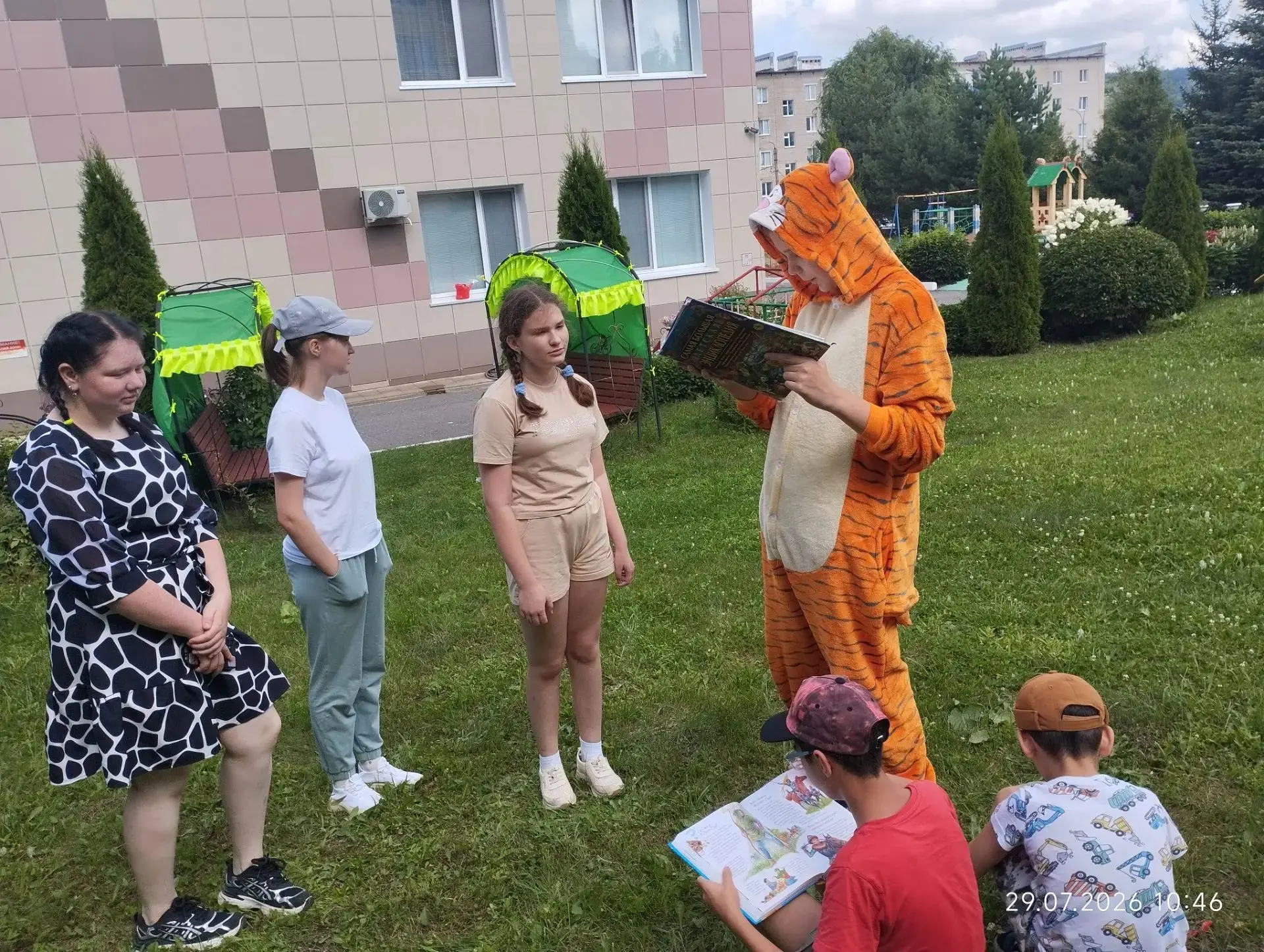 ✨ Сегодня в нашем реабилитационном центре «Радость» («Шатлык») прошёл День тигра! ✨