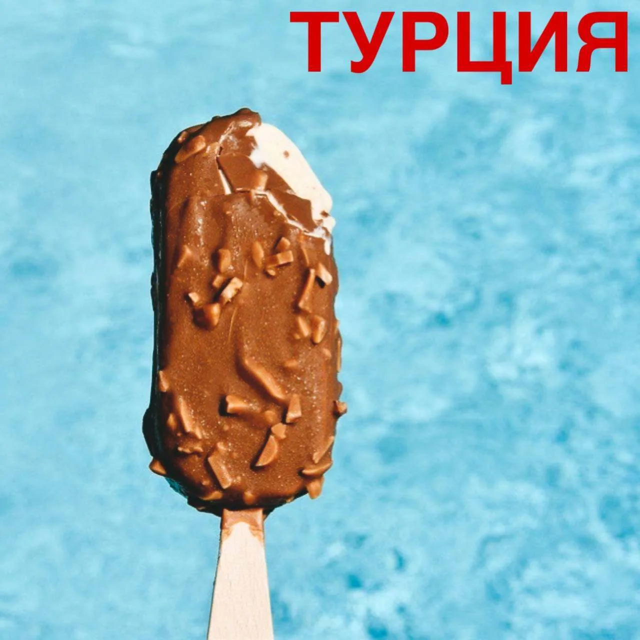 Какие планы на 1 сентября?👀