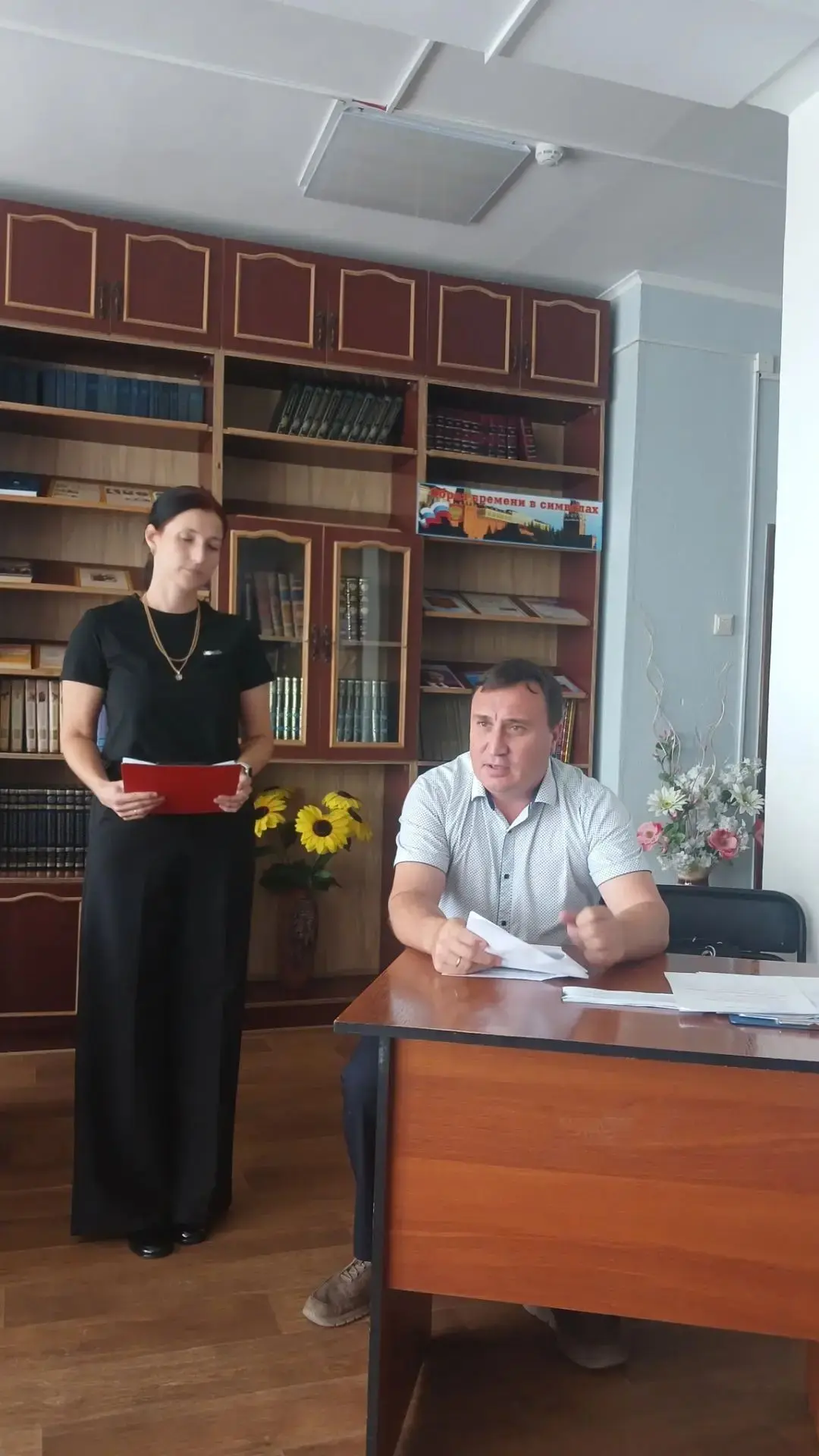 **Первые шаги к будущей профессии:  прошёл День профориентации**