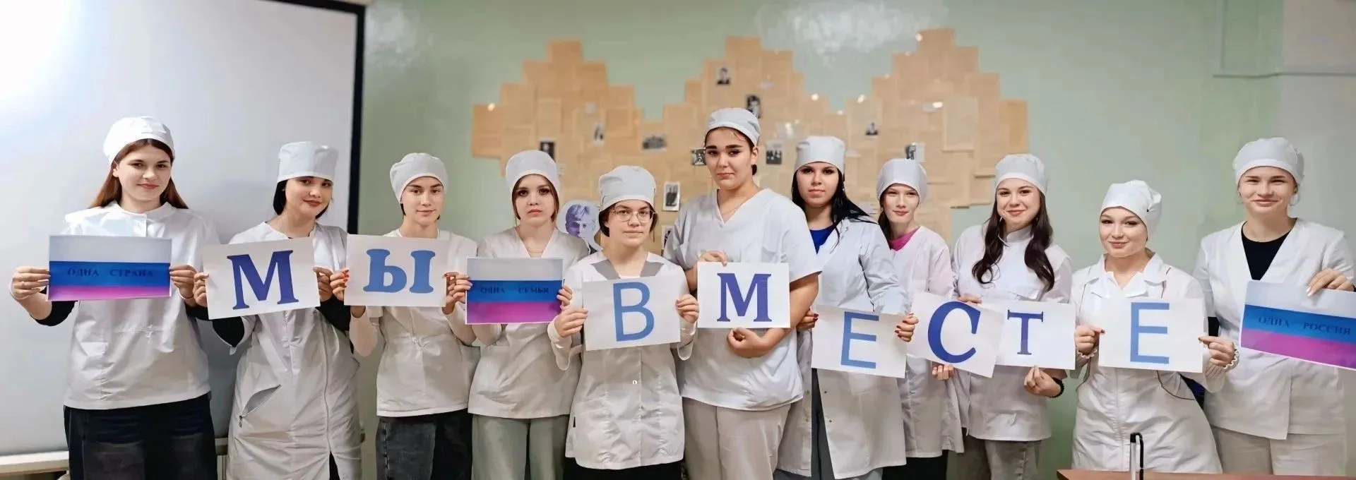 🇷🇺 30 СЕНТЯБРЯ — ДЕНЬ ВОССОЕДИНЕНИЯ: МЫ — ЧАСТЬ ВЕЛИКОЙ СТРАНЫ! 🕊️