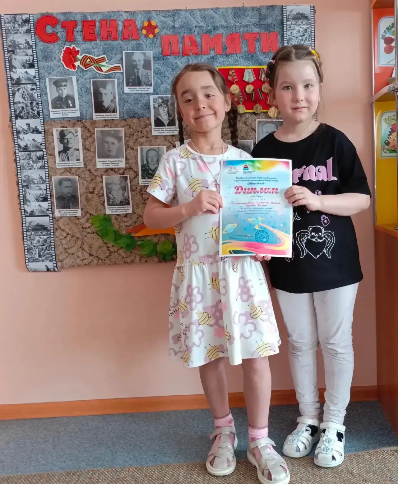 ✨ Воспитанники старших групп «Улыбка», «Алёнка» и «Радуга» приняли активное участие в г...