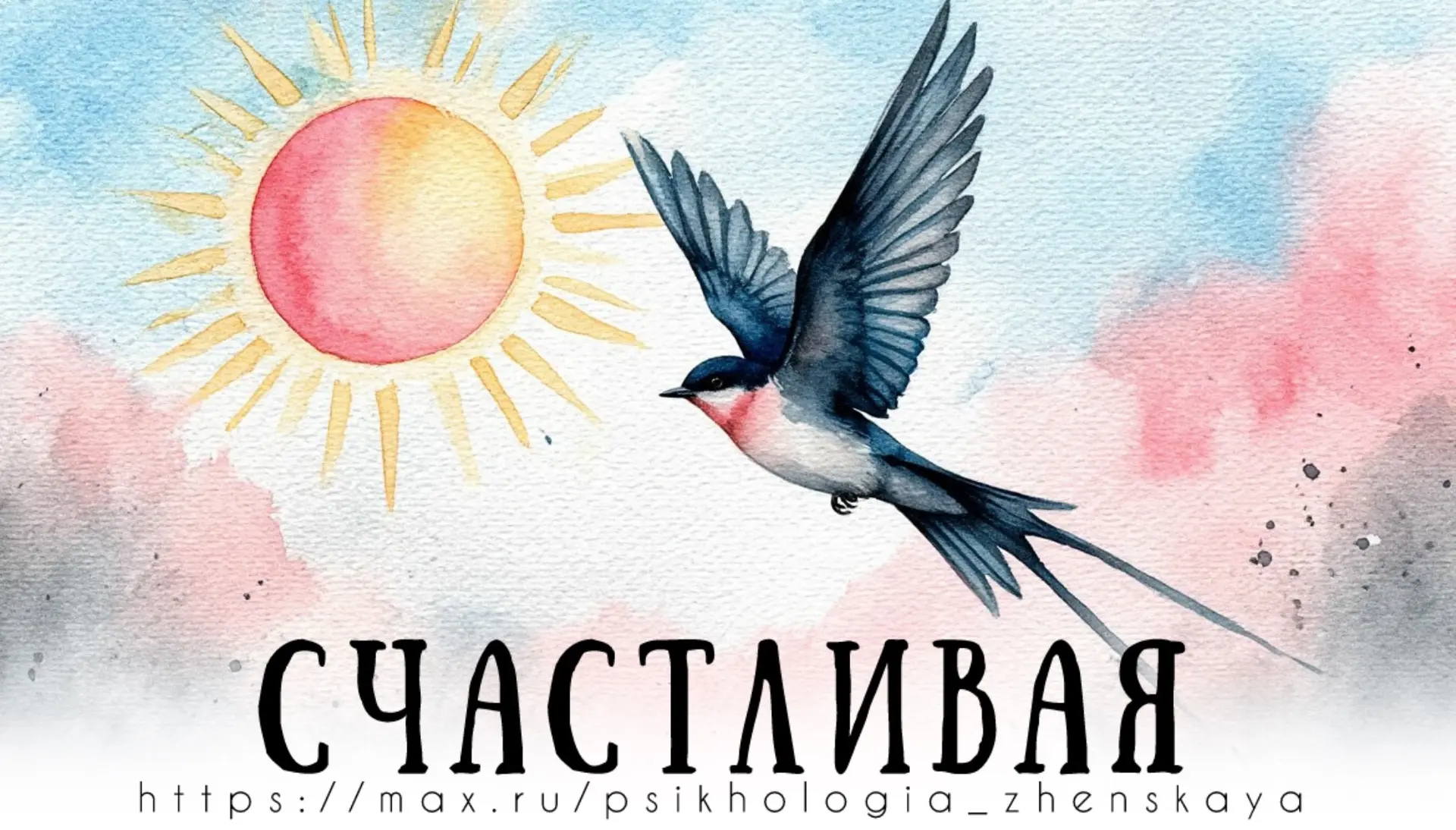 Старушка разворчалась. Она решила «всю правду» сказать. А ей все равно, пусть обижаются. Прежде всег
