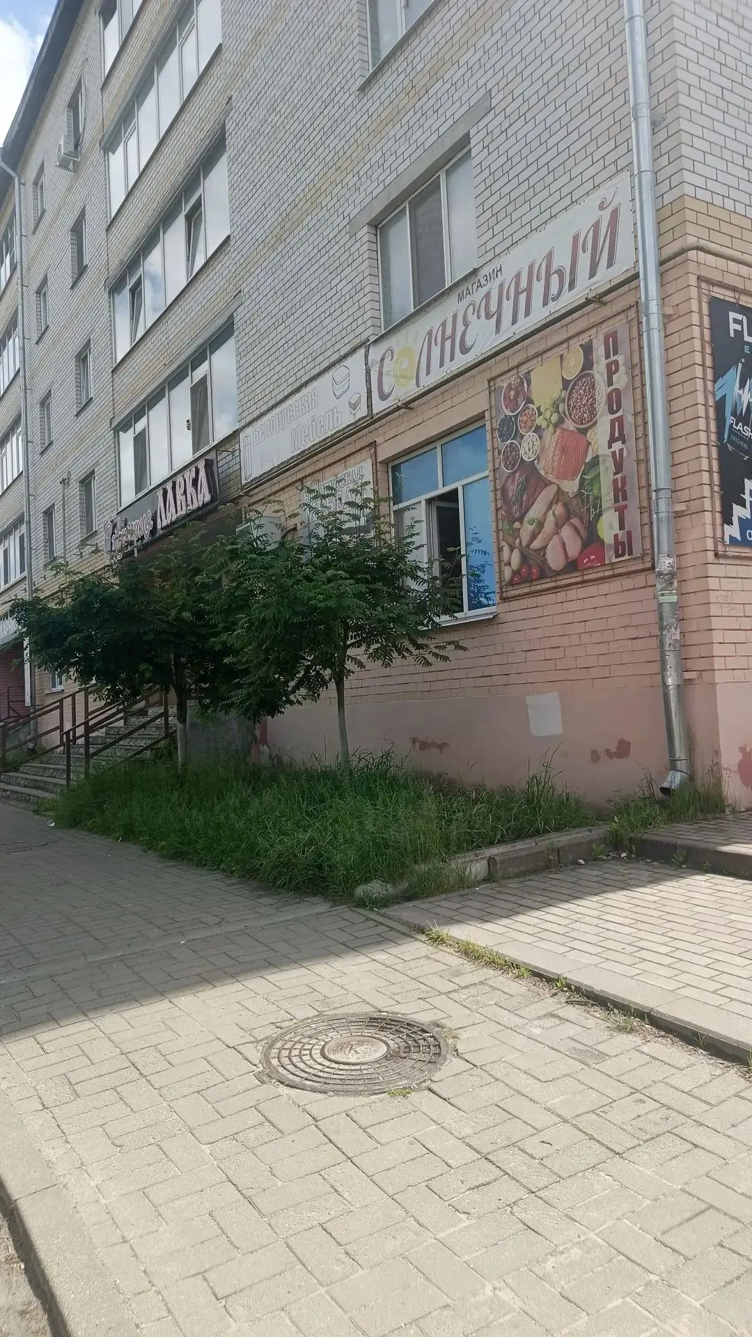Уважаемые предприниматели!
 
Сообщаем вам, что работниками администрации Унечского района на постоян