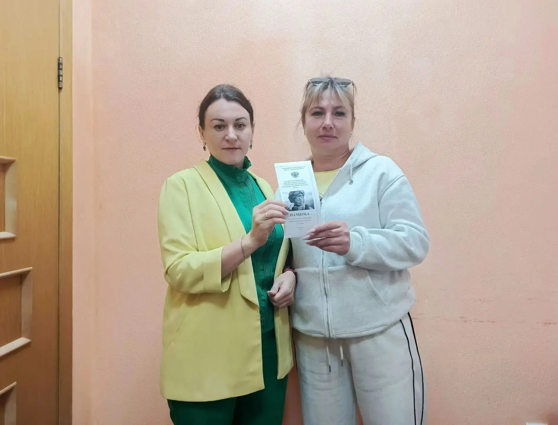 📌 Юрисконсультом центра социального обслуживания населения Аркадакского района была ок...