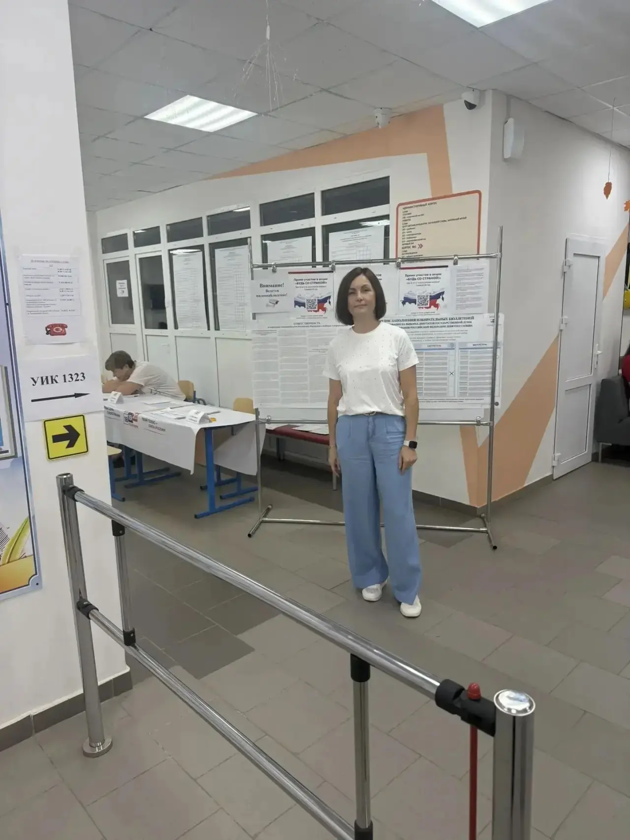 Завершился третий день голосования, все избирательные участки региона закрыты. Начинает...