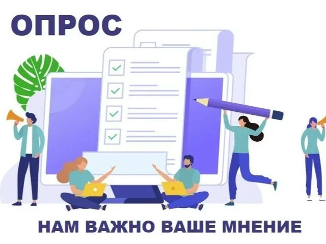Уважаемые жители Кировского муниципального образования!