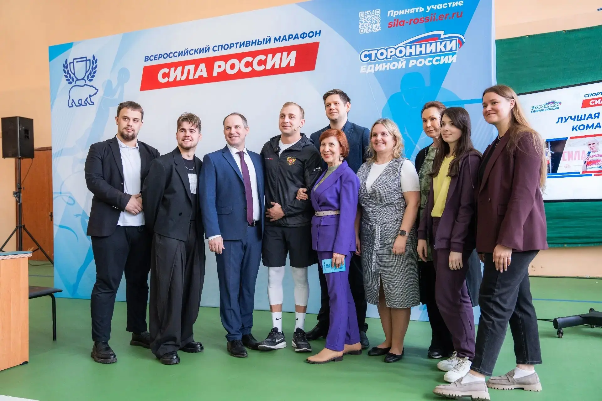 💪 Марафон «Сила России» в МАДИ: открытая тренировка с Александром Зарубиным  📅 7 апреля в спортивном