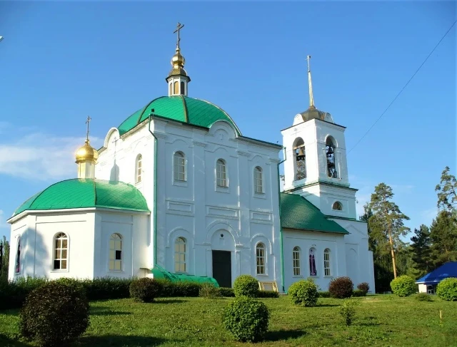 🌇🌇🌇 Доброе утро, Асбест!
Сегодня День Крещения Руси, День PR-специалиста в России, Всемирный день