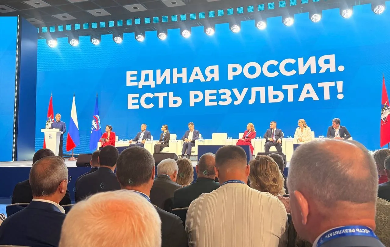 На форуме «Есть результат» прозвучала мысль, которая для меня особенно важна.

Задача государства — 