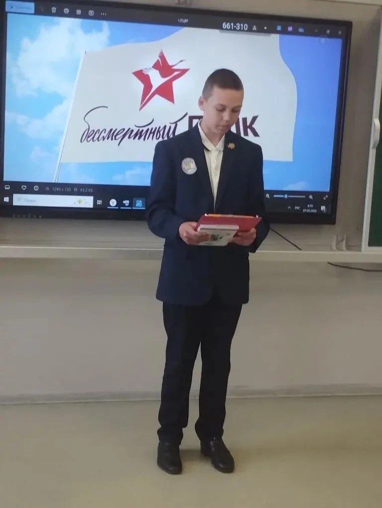 Война – самое страшное явление человечества. Ценой огромных потерь досталась нашей стране Победа в В