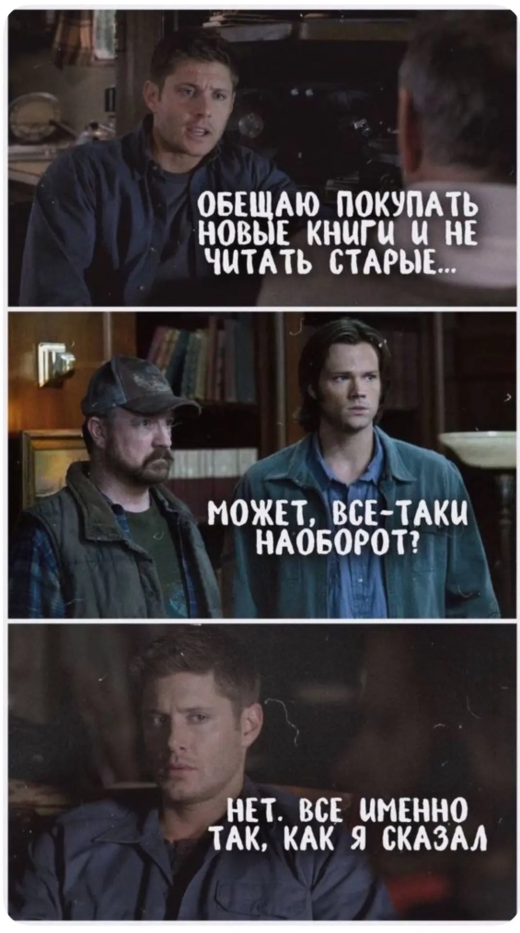 Обещаю покупать новые книги и читать библиотечные 🤣🤣🤣 

Я: буквально недосыпаю, на ночных распрод