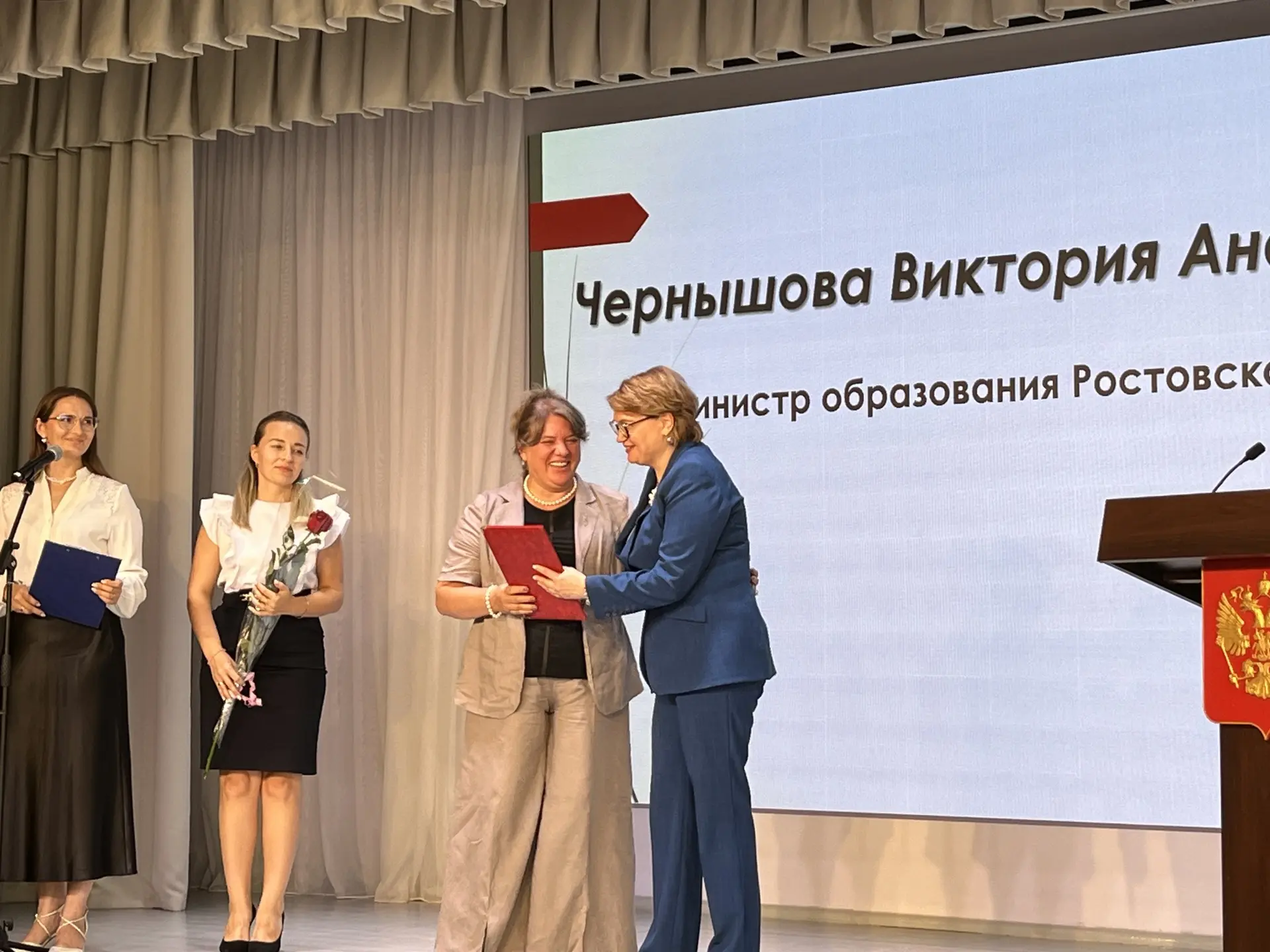 21 августа в г. Аксае состоялась Областная конференция для руководителей и специалистов...