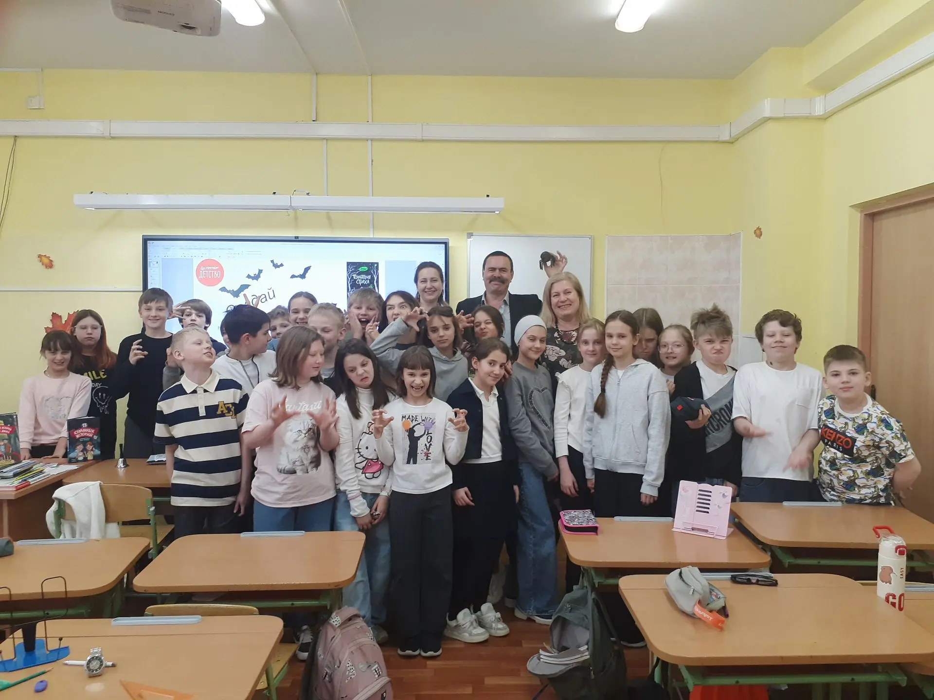 📚Встреча с писателями  В гостях у 4 «А» и 4 «Г» классов были члены Союза детских и юношеских писател