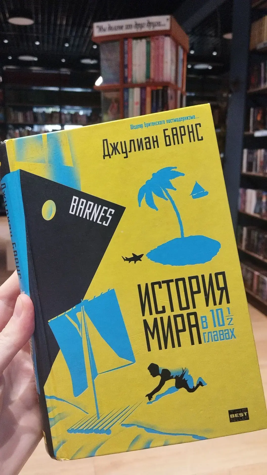 Наши библиотекари посоветовались и собрали вам несколько книг, которые они рекомендовали бы вам взят