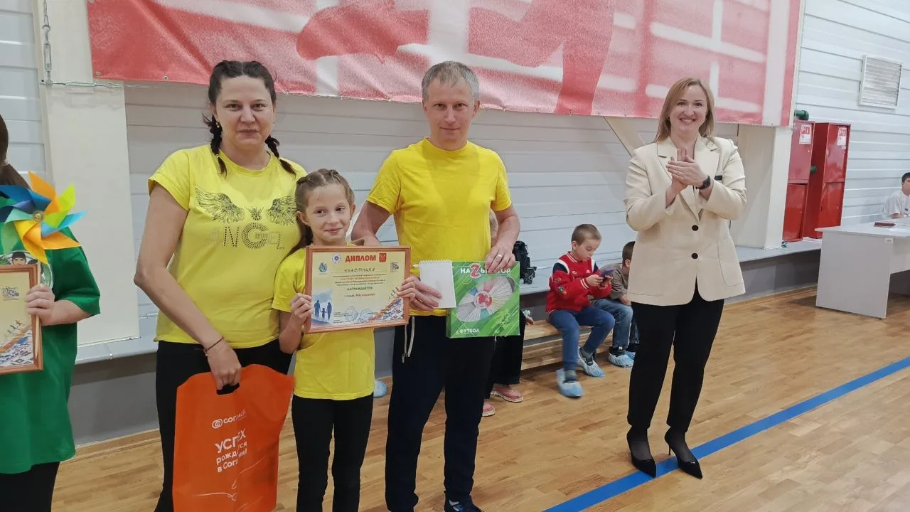 🙌ДЮСШ "Горизонт" выражает благодарность семье Мясниковых за участие в муниципальном се...