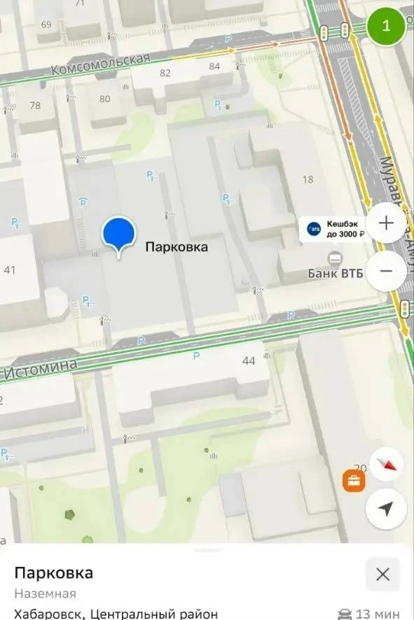 Хабаровск: система ошибочно считает пустырь газоном и штампует штрафы 🚗💸😨