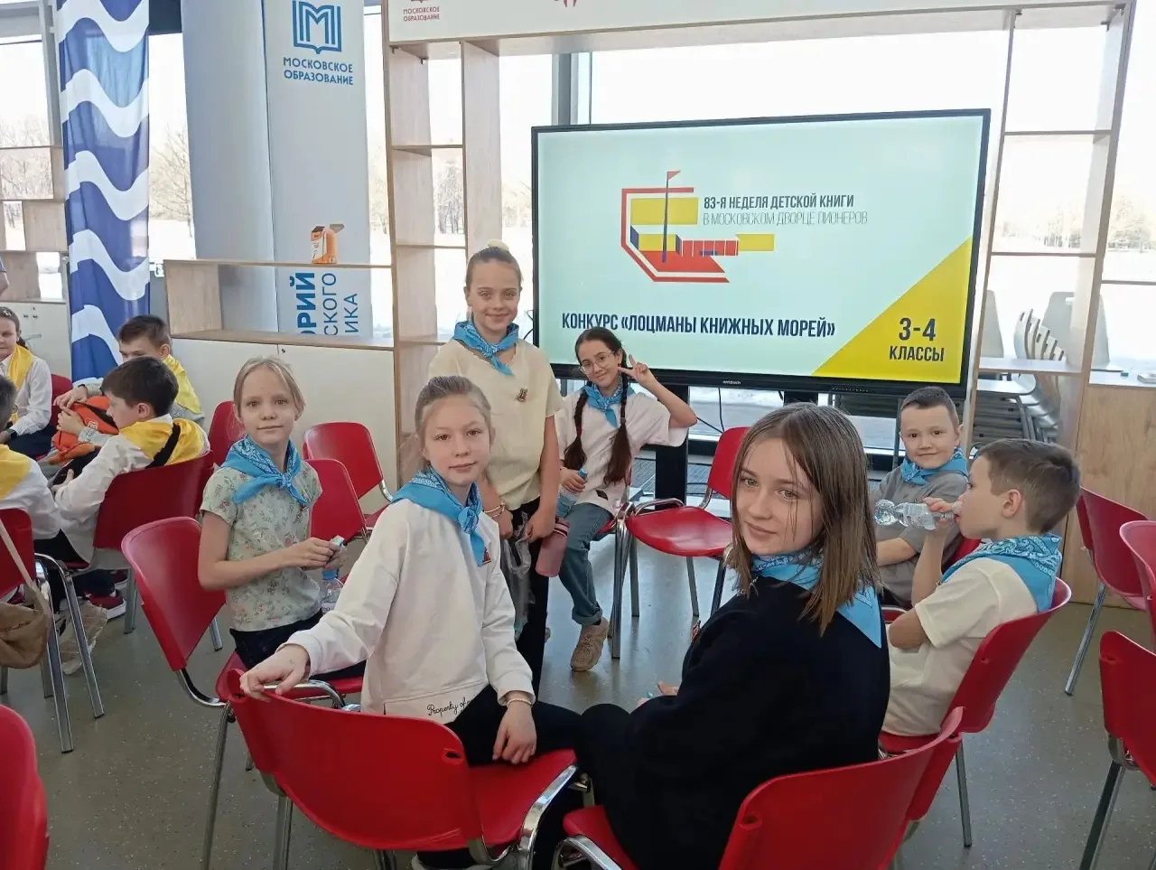📚 С 22 по 31 марта 2026 года в Московском Дворце пионеров на Воробьёвых горах прошел финальный турни
