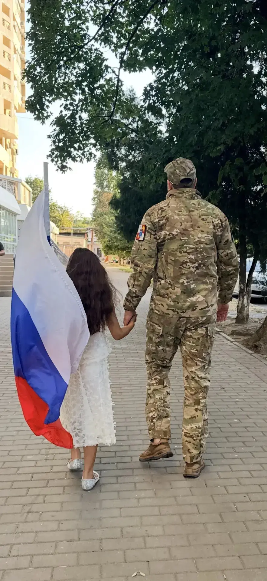🇷🇺 С Днём Государственного флага России!
