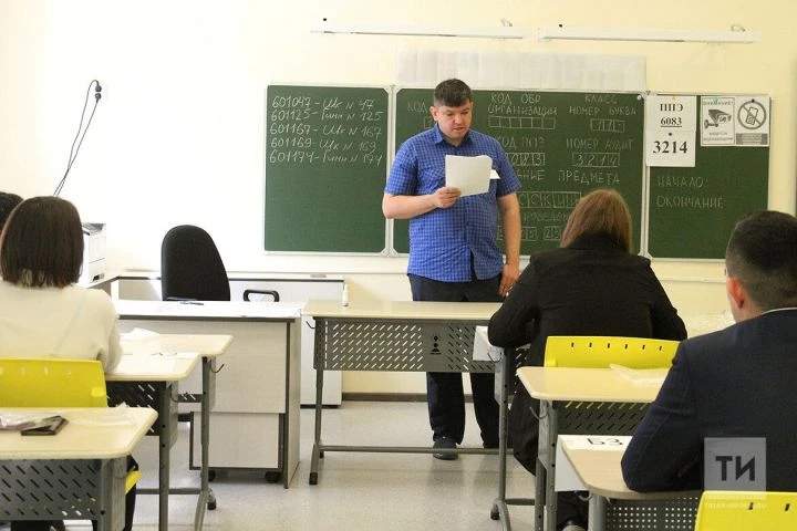 Татарстанда кайбер фәннән укытучыларга зур премияләр билгеләнде: https://shahrichalli.ru/news/kich-b