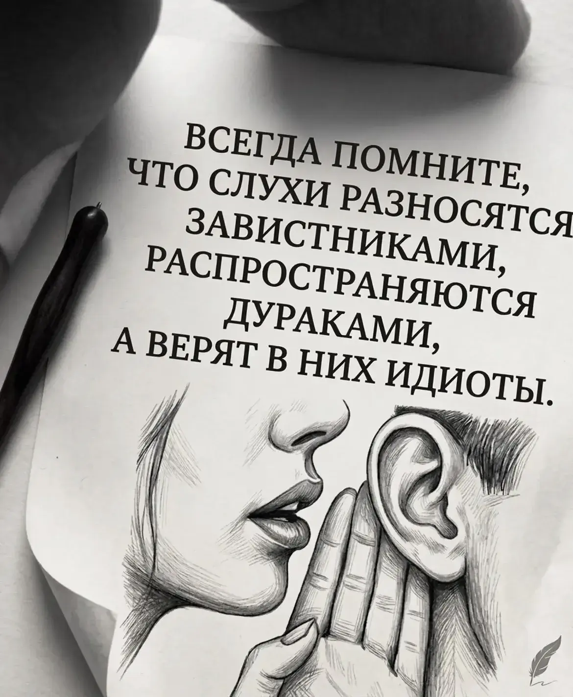 #кафеверлибр