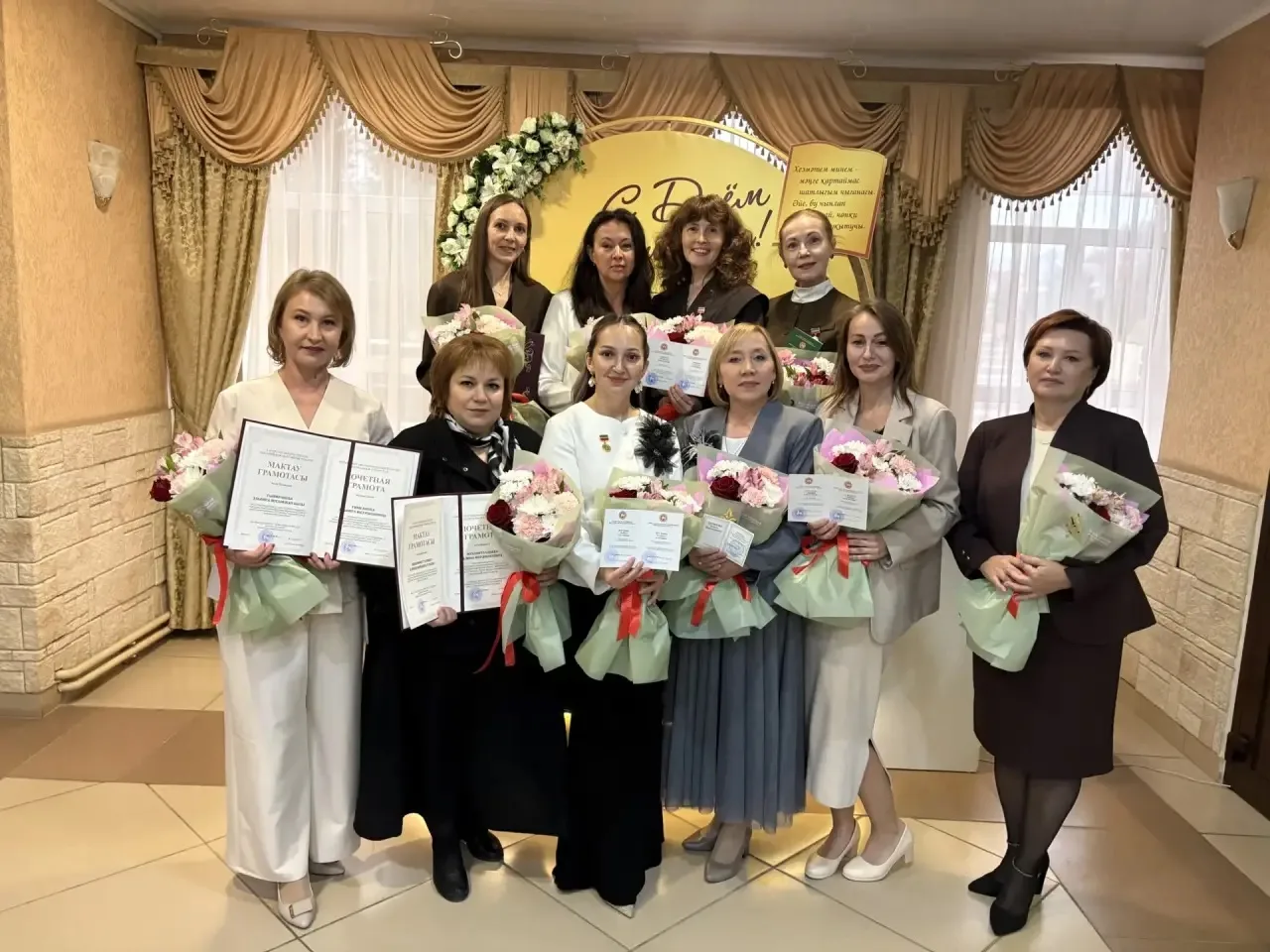 Поздравляем наших коллег с высоким признанием их труда! Вы — лучшие! 💪