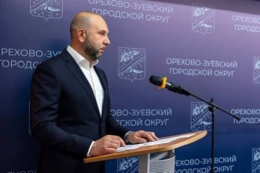 Руслан Заголовацкий избран главой Орехово-Зуевского г.о. на новый срок. Соответствующее...
