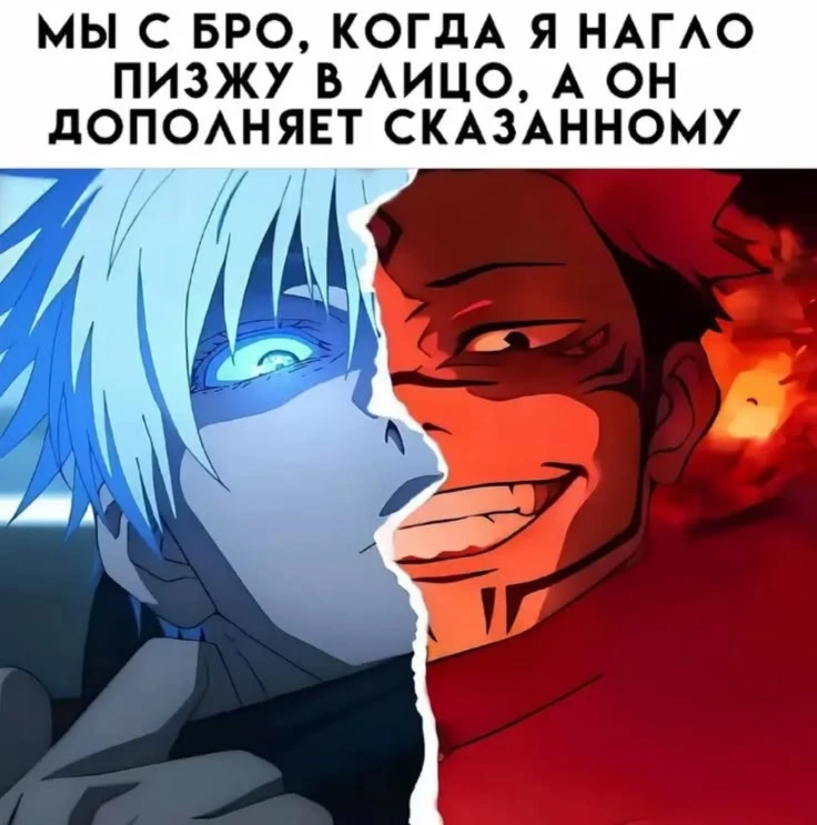 Все наши каналы
