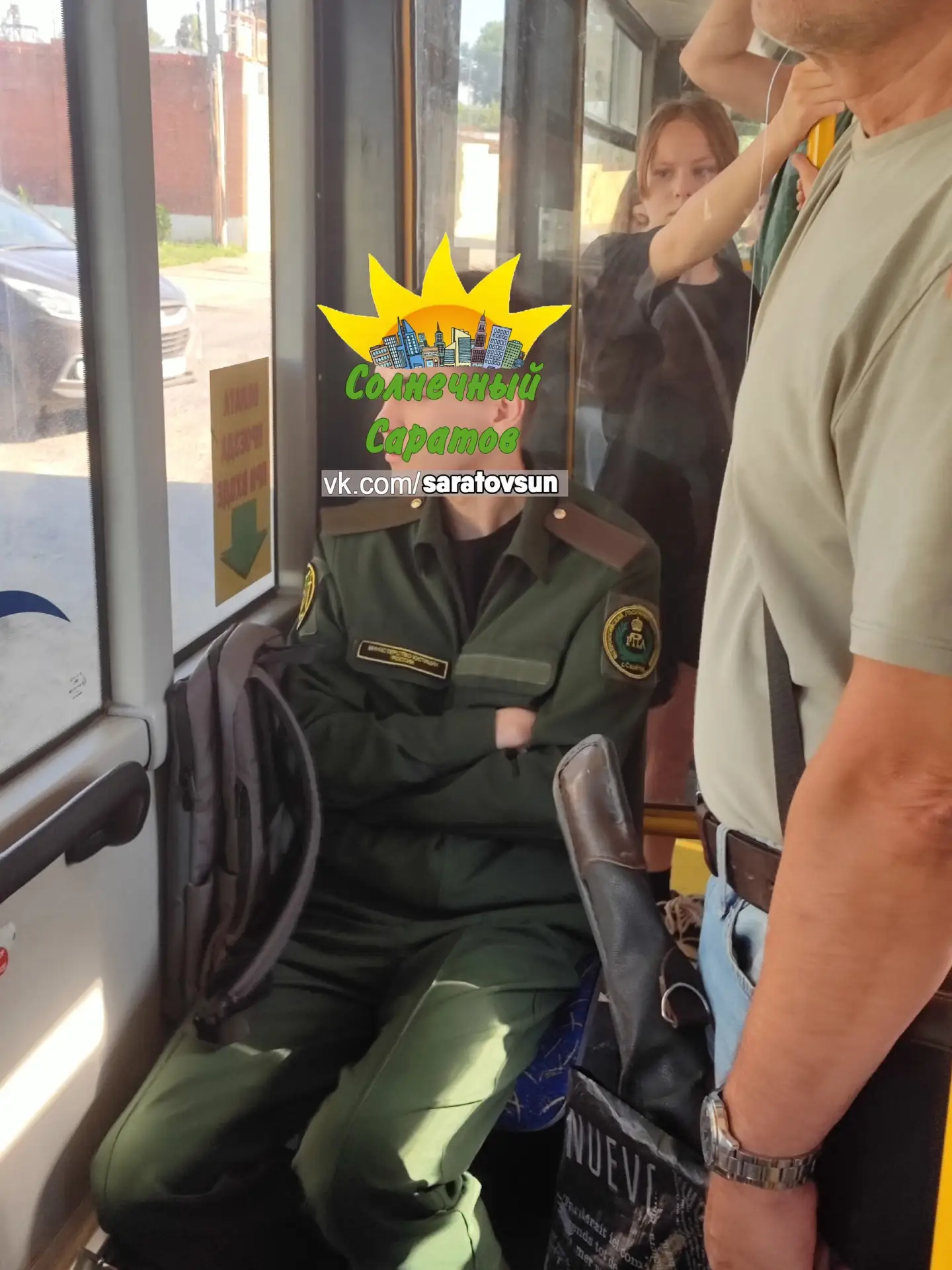 Здравствуйте, сегодня утром ехали на автобусе номер 11.