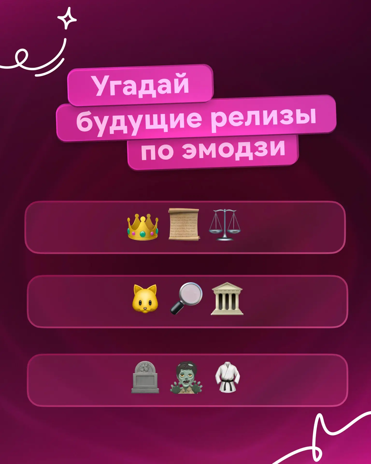 Думаешь, мы закончили с китайским летом на Иви? А вот и нет 😜