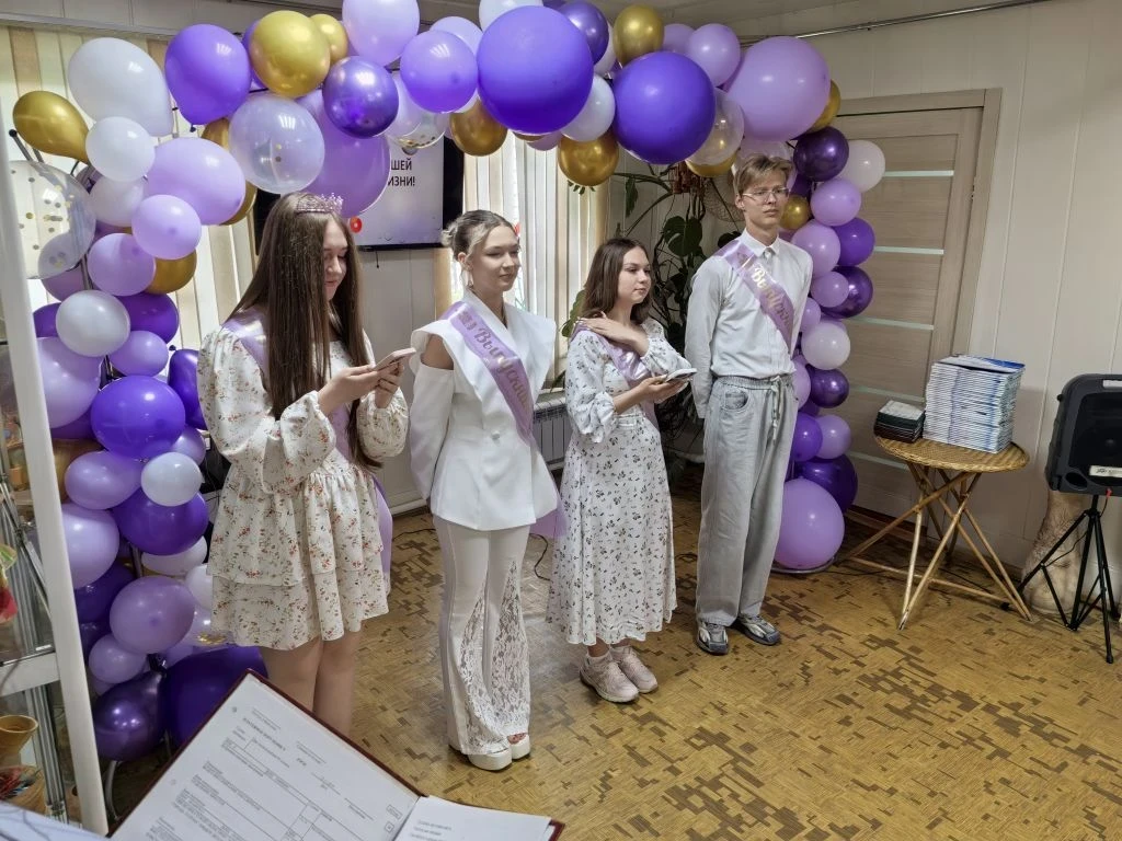 ✨ Выпускной в детской художественной школе города Тулуна! ✨