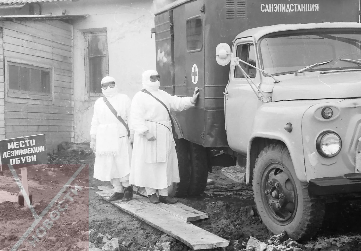 📰 Углегорское здравоохранение 30–40 лет назад

Сегодня в рубрике #история мы публикуем уникальные к