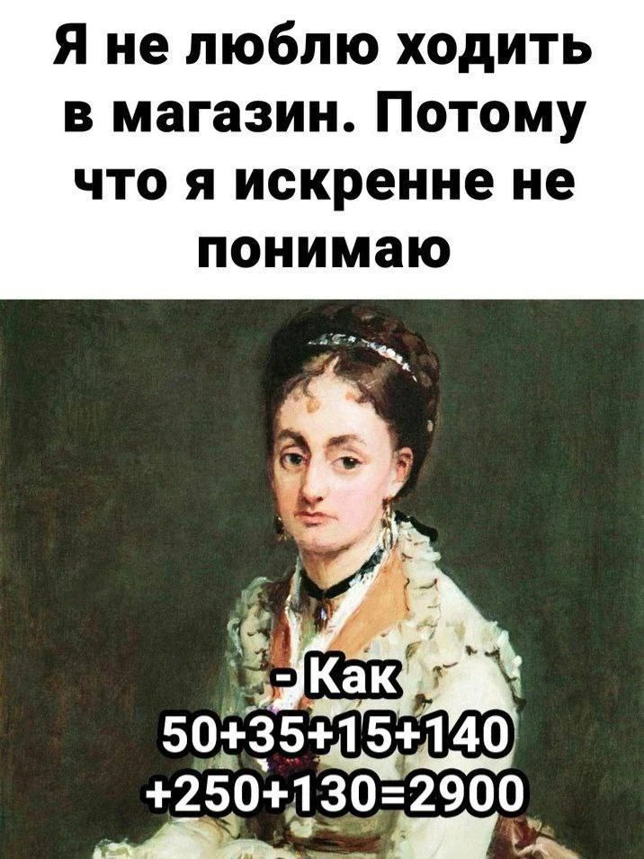 Изображение 1 к публикации «Лера Кудрявцева»
