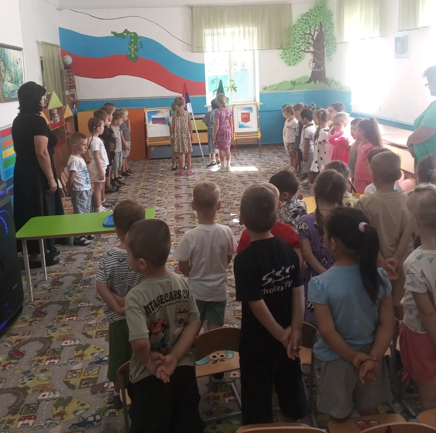 🇷🇺 День флага — важный день страны,