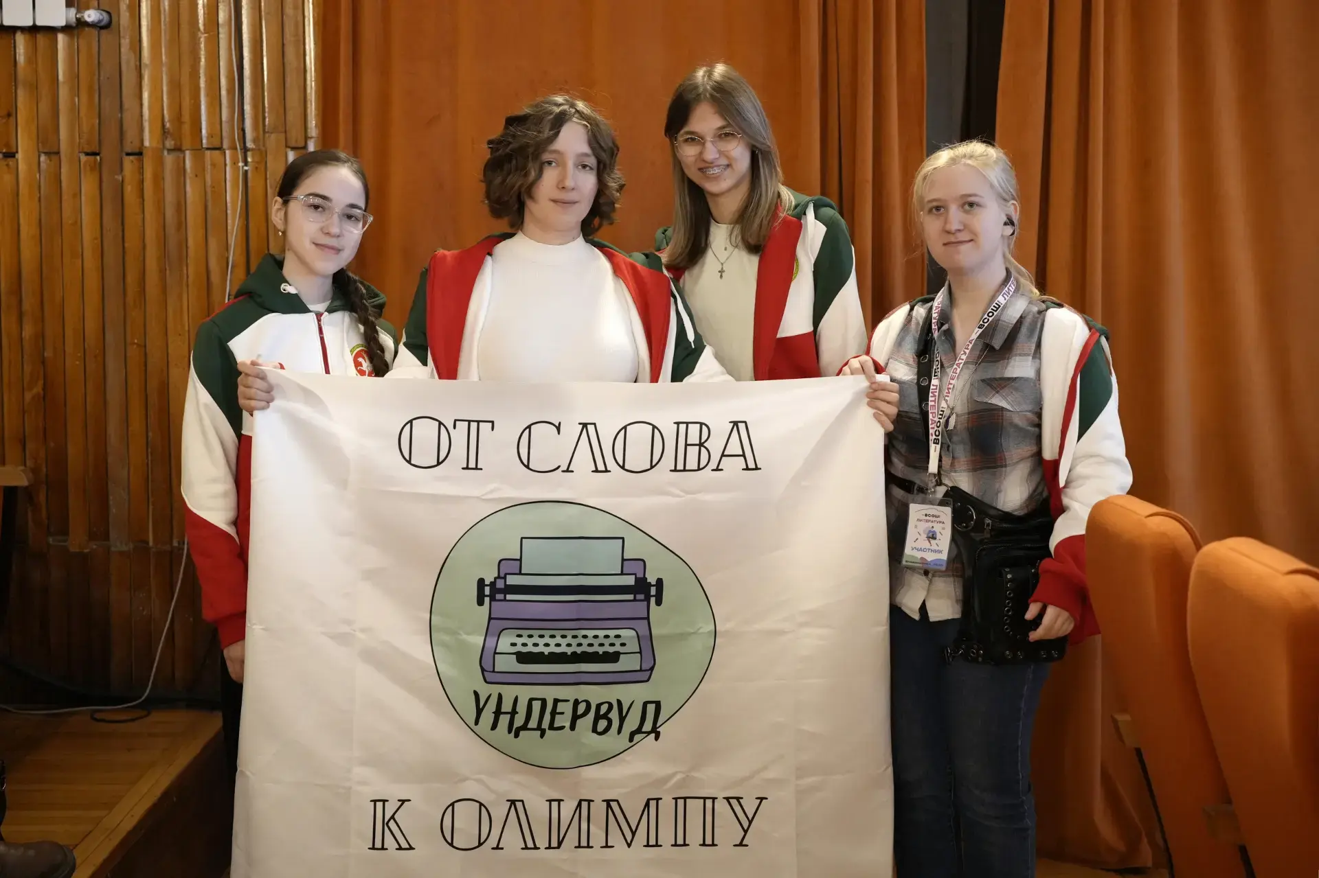 📚 Абсолютный победитель Всероссийской олимпиады по литературе поступает в КФУ

Выпускница казанской