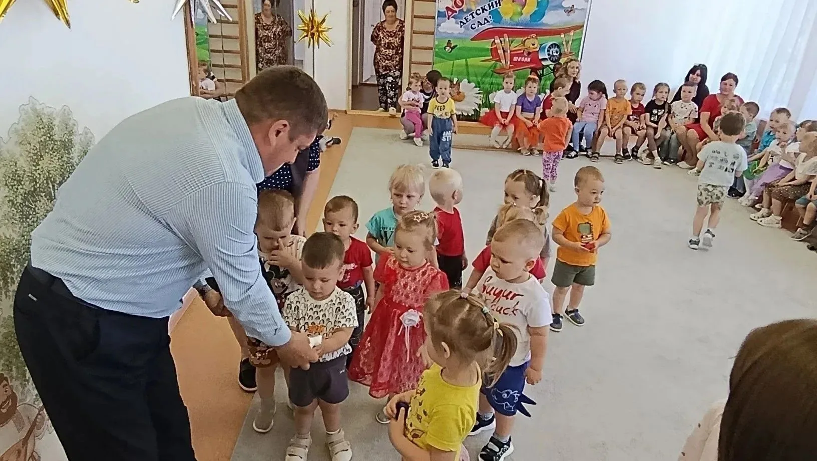 "Здравствуй, лето!"