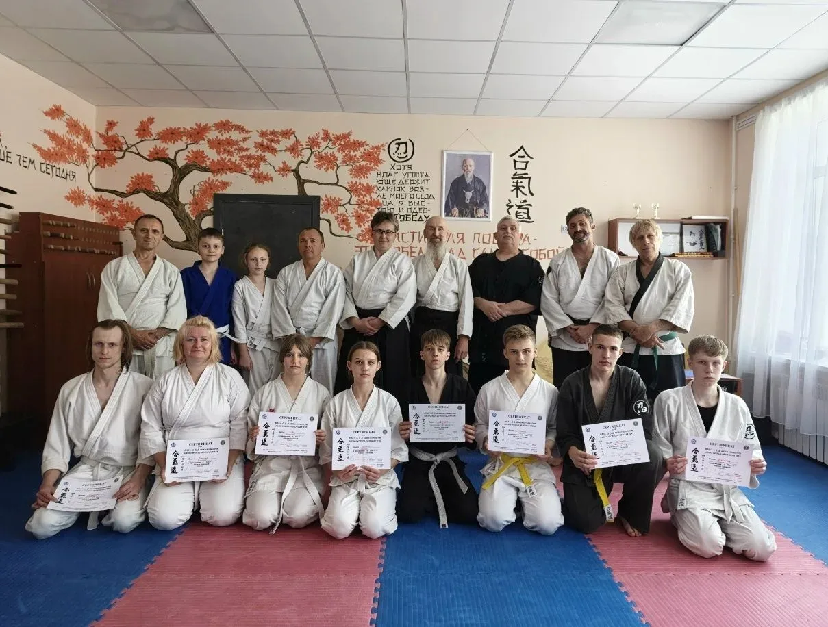 30.05.2026 года в зале кружка «Клуб любителей Айкидо» Центра детского и юношеского твор...