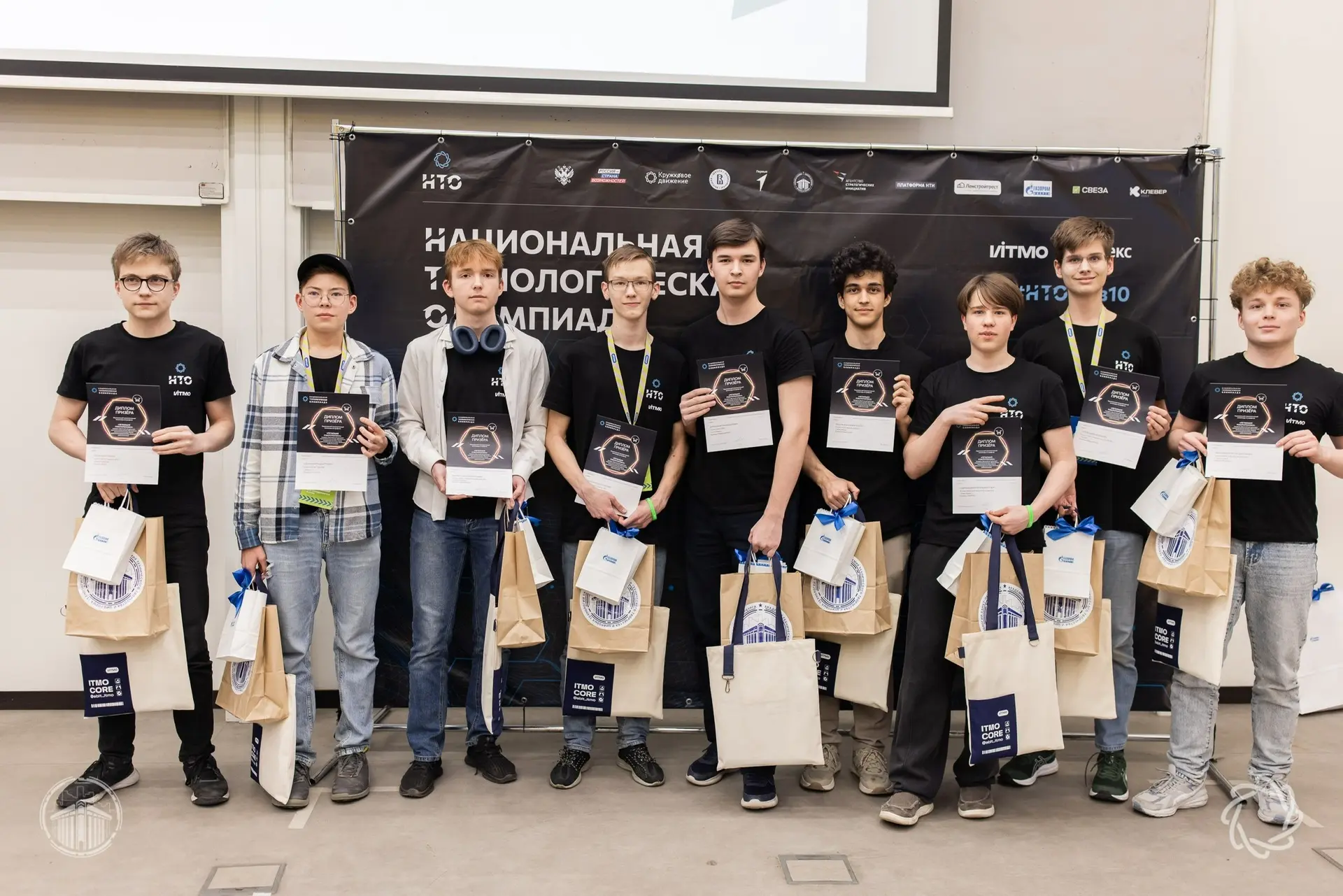 Новосибирская область стала абсолютным лидером по числу победителей и призеров Национальной технолог