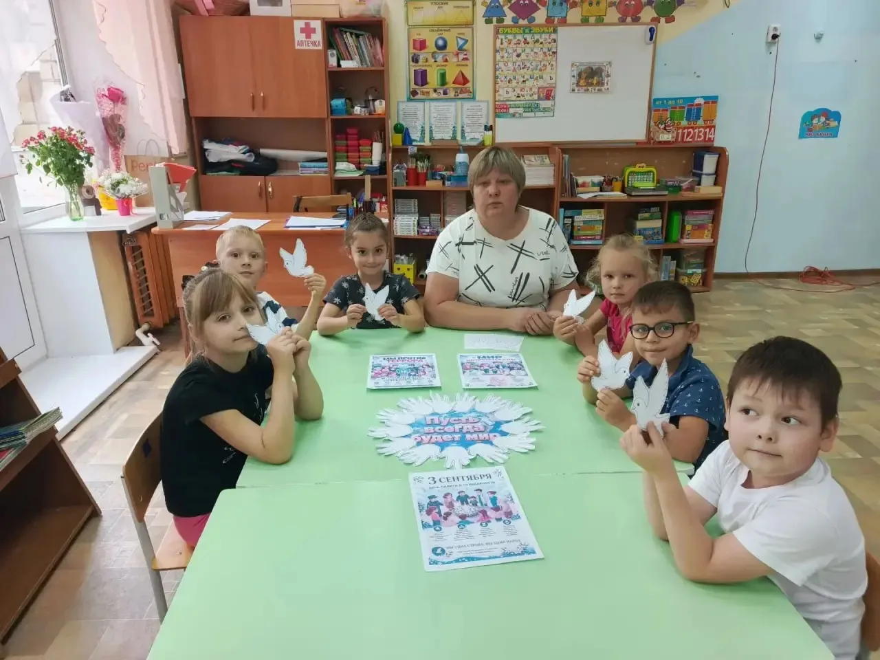 Сегодня, 3 сентября, в День солидарности в борьбе с терроризмом, воспитанники подготови...