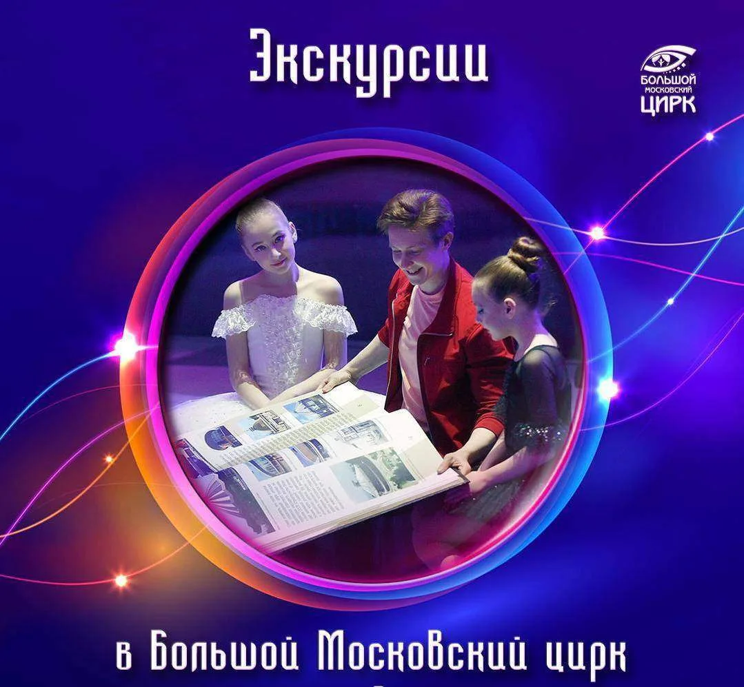 Друзья, прекрасная новость!