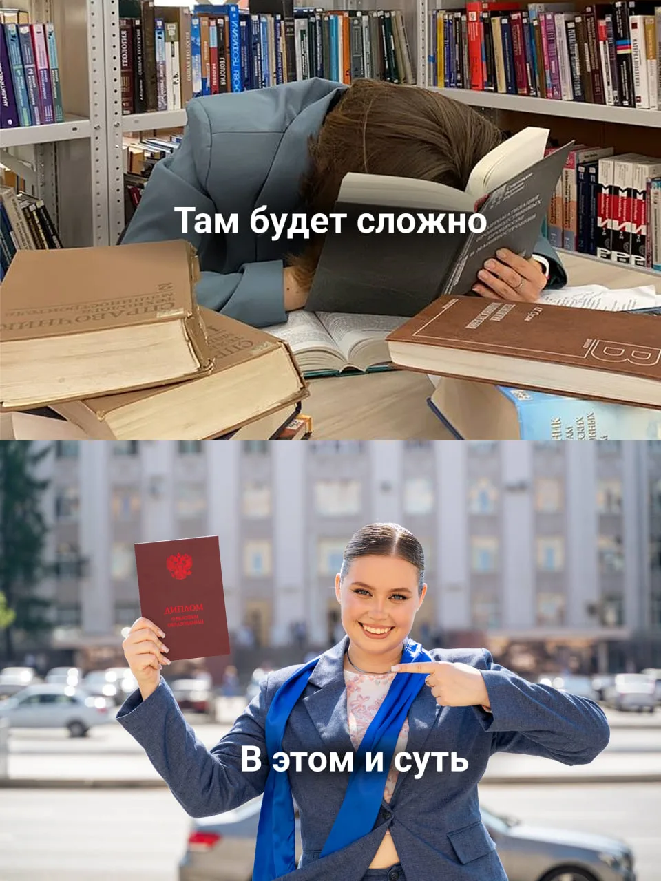 Преграды встречаются на любом пути. Но именно они помогают понять, на что ты способен.....