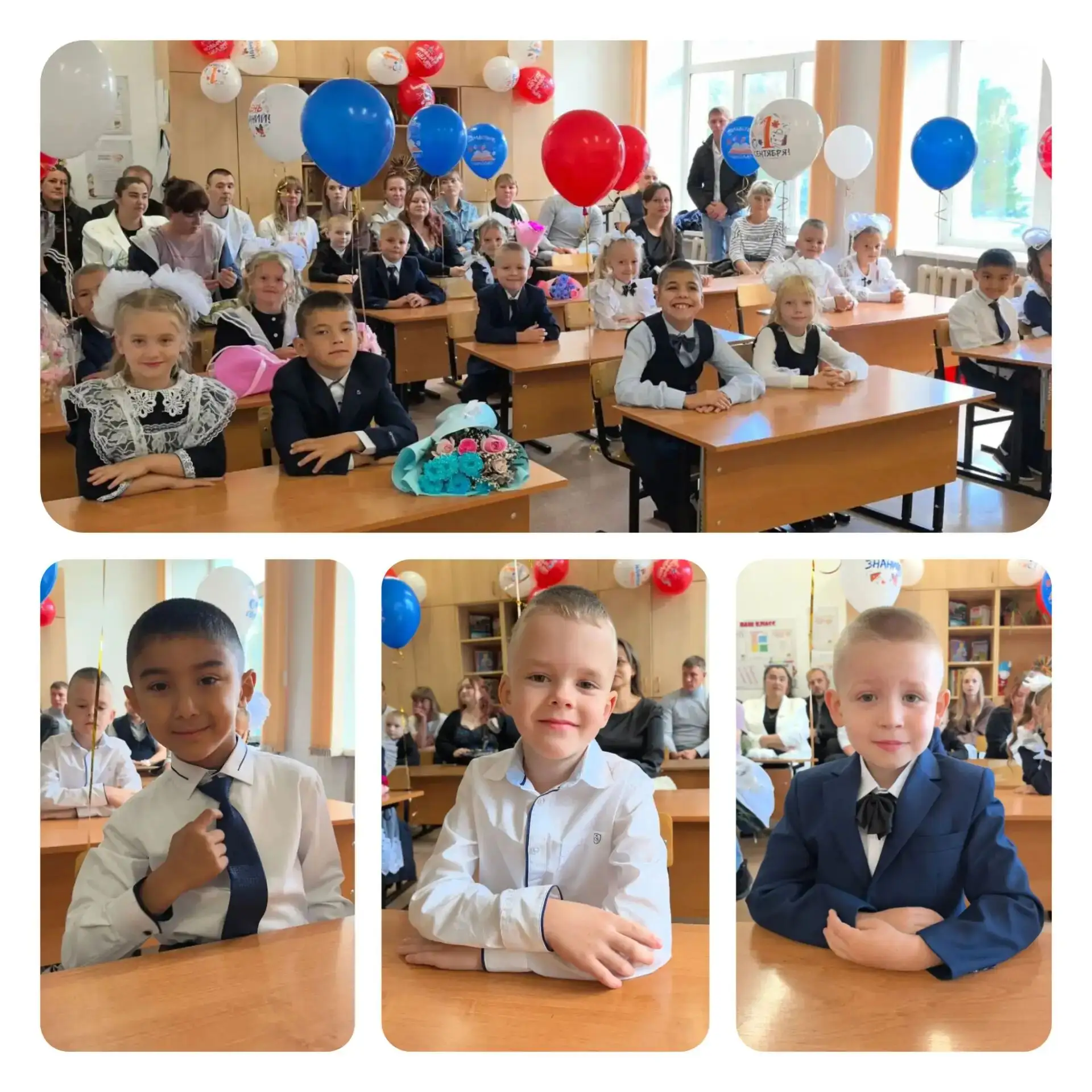 🍁1 сентября — незабываемый день для первоклассников! 🎒