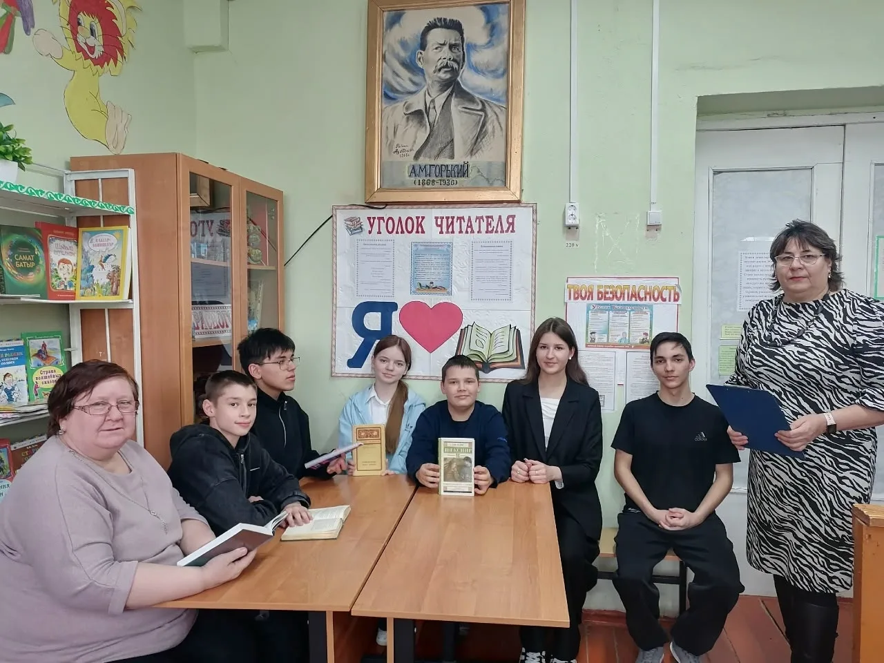В рамках Года единства народов России, библиотекари Татаро-Маклаковской сельской библио...