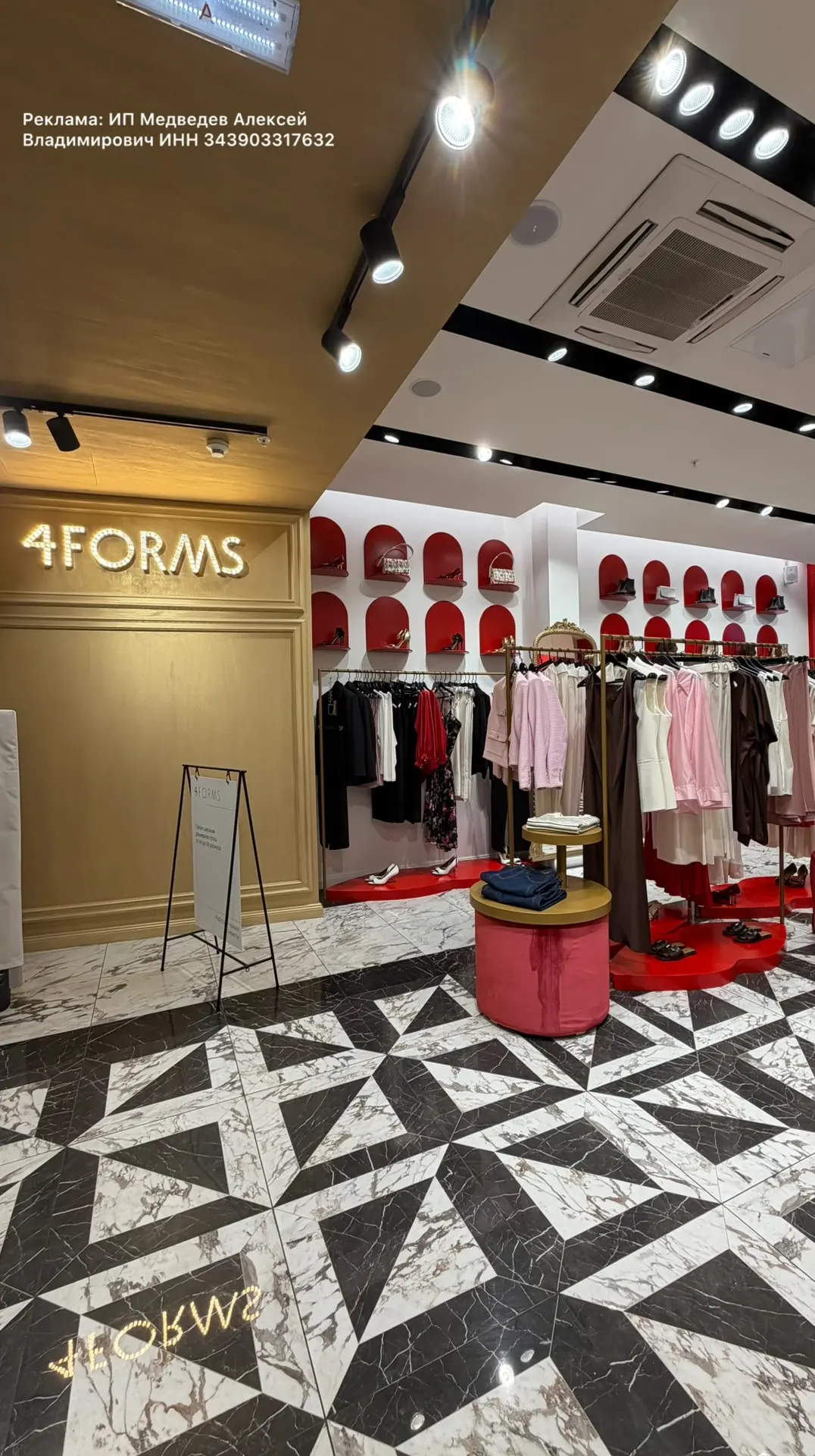 Примерила новинки любимого plus-size бренда 4FORMS 🤍

Увидела на сайте роскошное лёгкое платье из ш