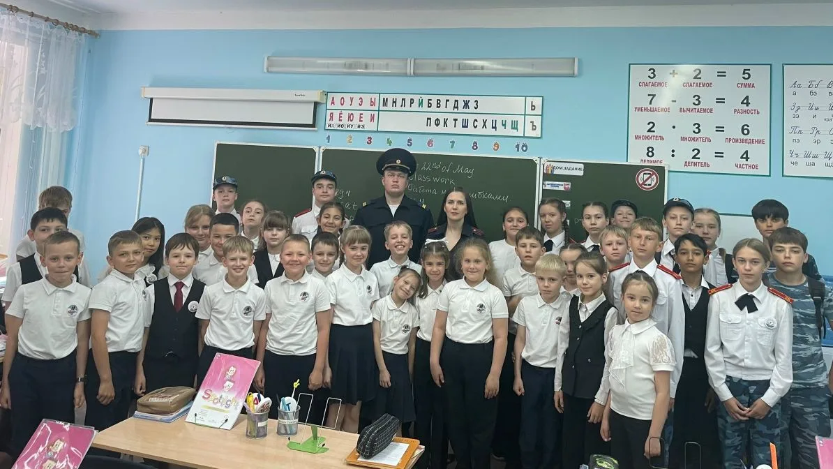 ‼️ МИНУТКИ   БЕЗОПАСНОСТИ ‼️

👮В преддверии летних каникул сотрудники отделения дознания МО МВД Рос