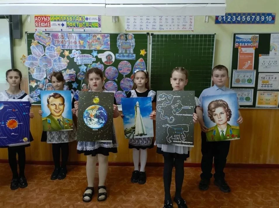📌В школах района прошли очередные уроки из цикла «Разговоры о важном», приуроченные к предстоящему Д