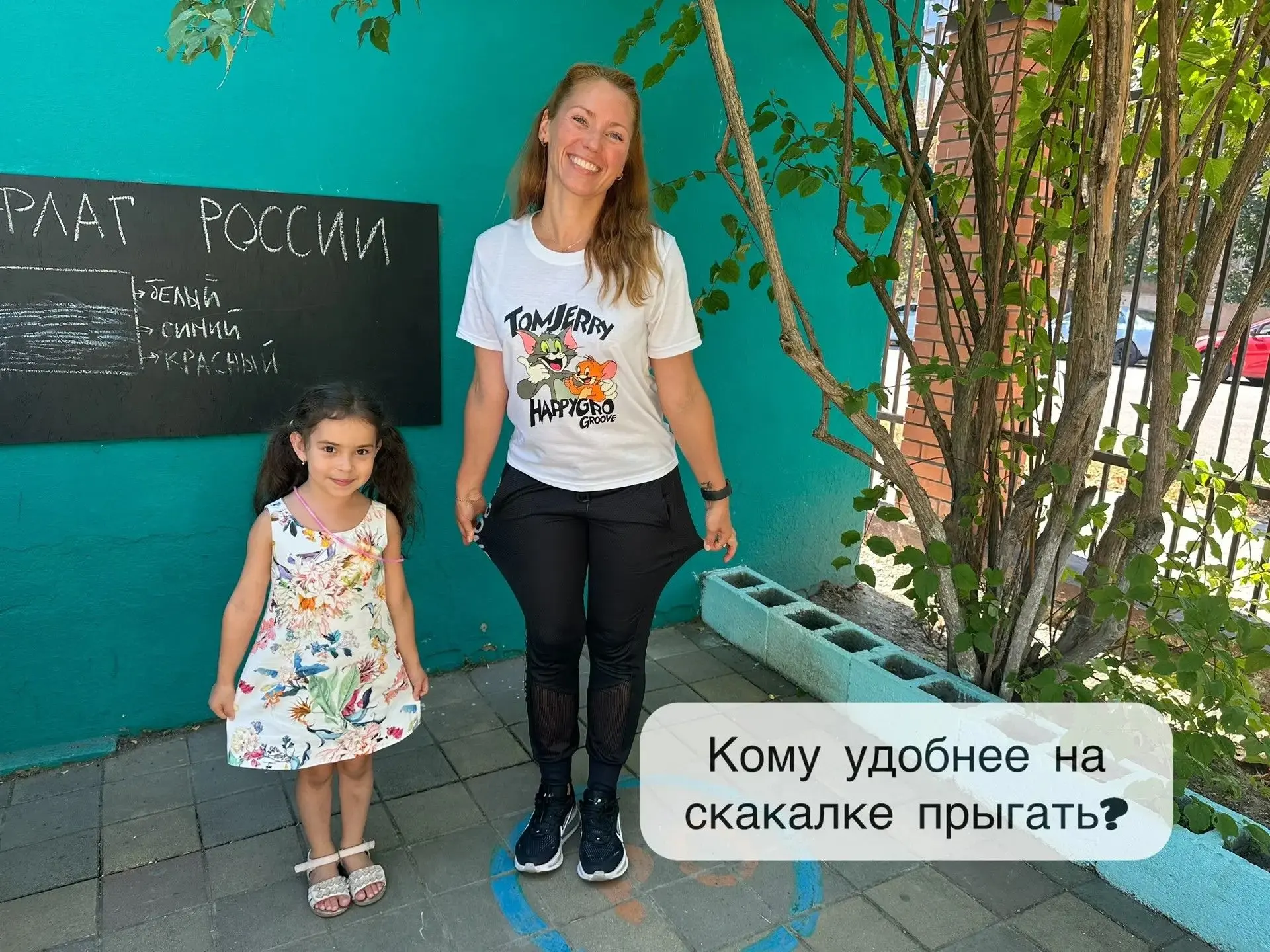 👟Безопасный спорт: какая обувь нужна для физкультуры?