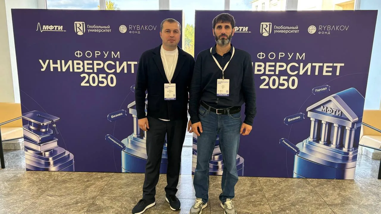 ДГТУ на форуме «Университет 2050»: курс на системное партнерство и развитие инженерного...